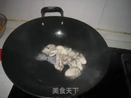 Make Liangkoyama