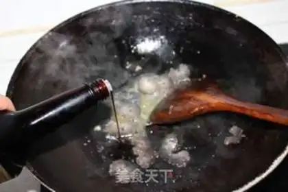 Make Sea cucumber eggs step 7