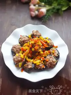 Make Frozen mushroom step 9