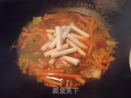 Make Korean step 8