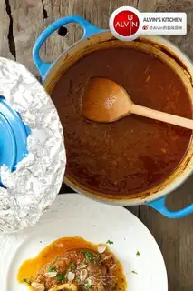 Make Cheese juice and calf knees step 9