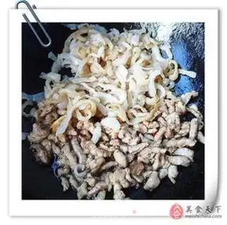 Make The fragrance of the spinal cord step 8