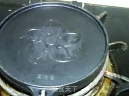 Make Low fat Dutch pie step 10