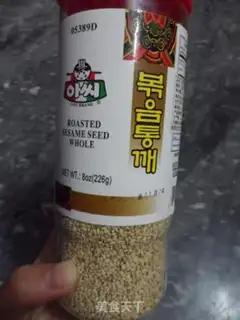 Make Korean step 10