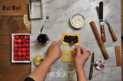 Make Strawberry pie step 5