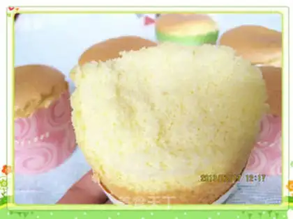 Make A cup of paper and a little cake step 14