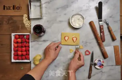 Make Strawberry pie step 7
