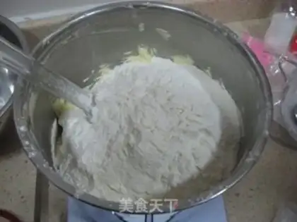 Make Cookies step 4