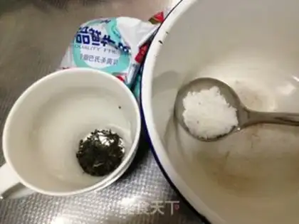 Make Caramel milk tea step 0