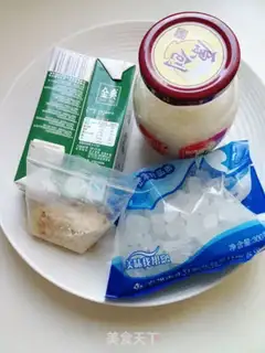 Make Sugar mozzarella step 0