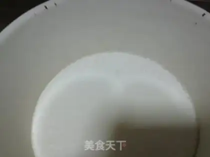 Make Caramel milk tea step 1