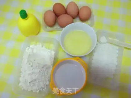 Make Birthday cake step 0