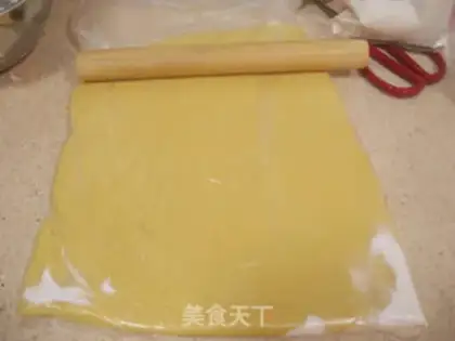 Make Cookies step 5