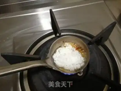 Make Caramel milk tea step 3
