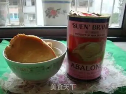 Make Abalone stew step 0