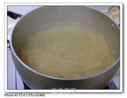 Make Curry bacon pasta step 0