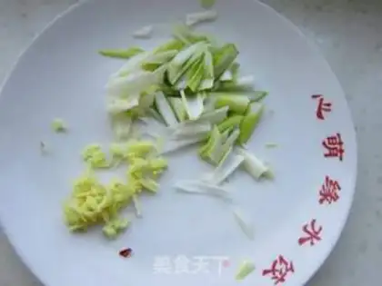 Make Fried Belt Fish step 1