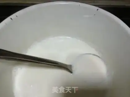 Make Caramel milk tea step 5