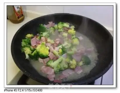 Make Curry bacon pasta step 2