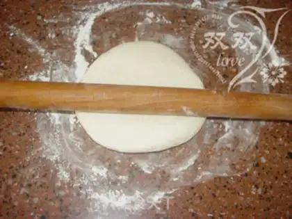 Make Pizza on the sauerkraut step 5