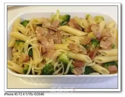 Make Curry bacon pasta step 4
