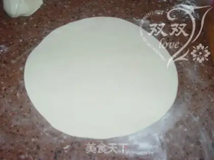 Make Pizza on the sauerkraut step 6