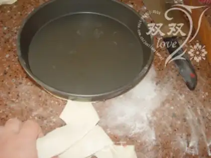 Make Pizza on the sauerkraut step 8