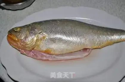 Make Squirrel fish step 0