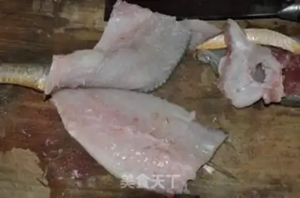 Make Squirrel fish step 1