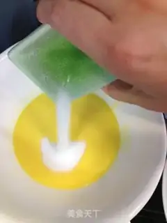 Make Chiva cake step 2