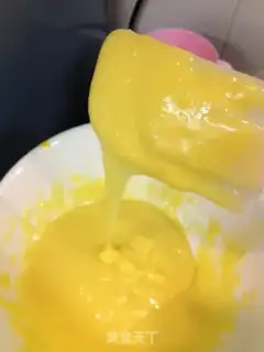 Make Chiva cake step 4