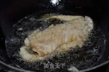 Make Squirrel fish step 5