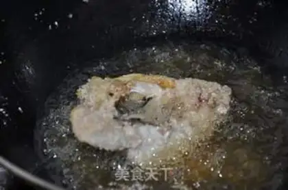 Make Squirrel fish step 6