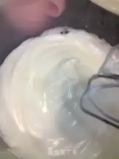 Make Chiva cake step 7