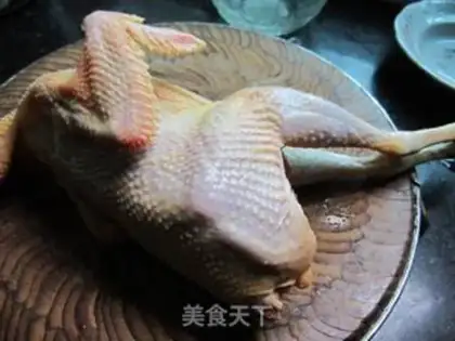 Make Qing Qing Qianxing step 0