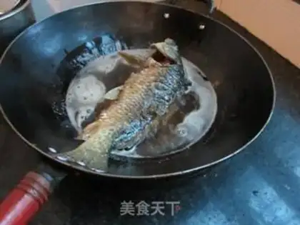 Make Carp step 2