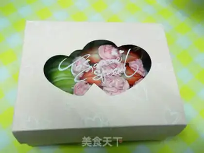 Make Birthday cake step 19