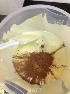 Make Chiva cake step 11