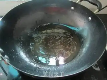 Make Carp step 5