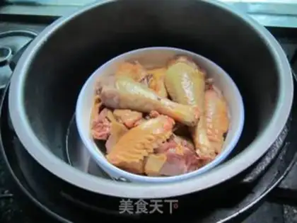 Make Qing Qing Qianxing step 5
