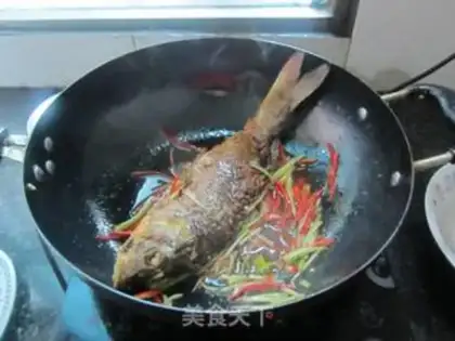 Make Carp step 7