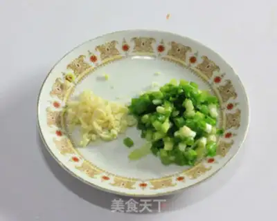 Make I