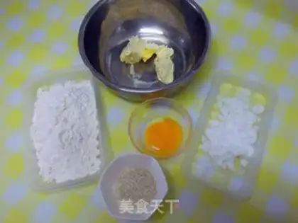 Make Sesame pancakes step 0
