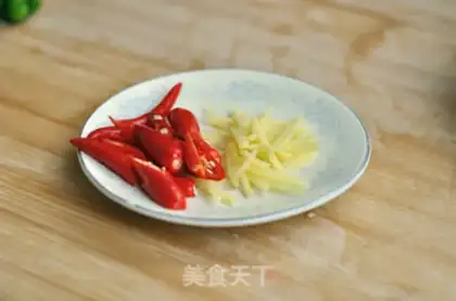 Make Spicy black ear step 0