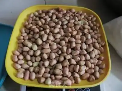 Make Peanut sugar step 0