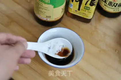 Make Spicy black ear step 2