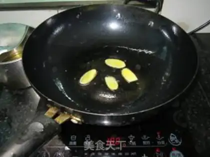 Make The family pig hoof step 2
