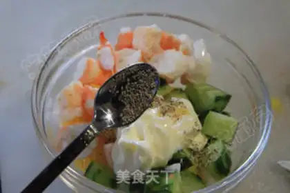 Make Mango shrimp salad step 4