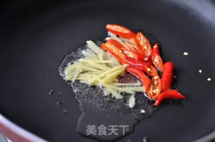 Make Spicy black ear step 4