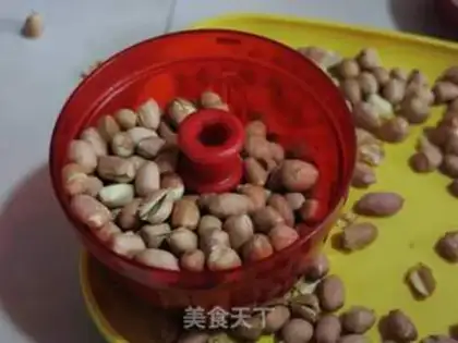 Make Peanut sugar step 4